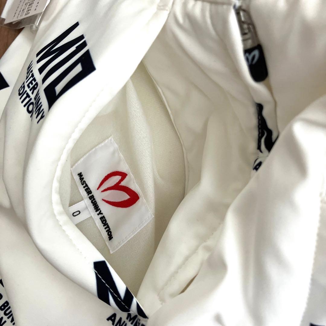 マスターバニー レディース スカート 中綿 防風 白 サイズ0【新品】