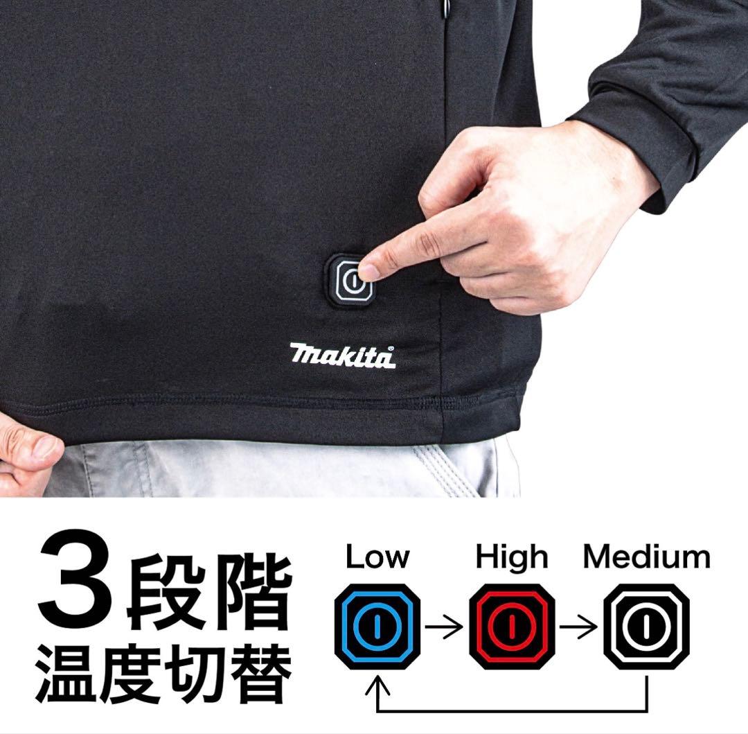 Makita 充電式暖房インナー
