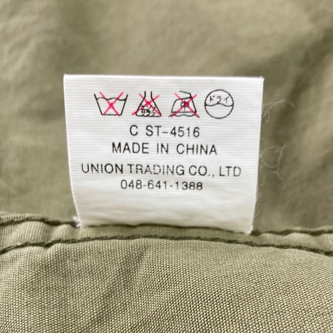 HOUSTON ヒューストン M-1951 M-51パーカー 青島コート S