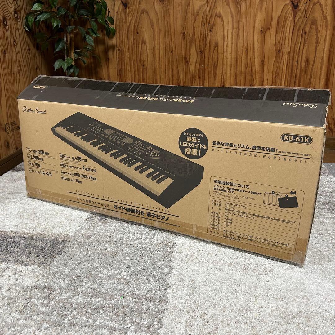 都内23区送料無料❗️電子ピアノ　KB-61K ガイド機能付き✨