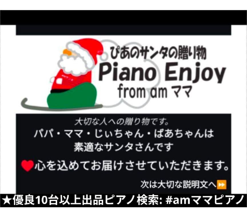 送料込み KAWAI CN23R 電子ピアノ 2012年製 激激激美品