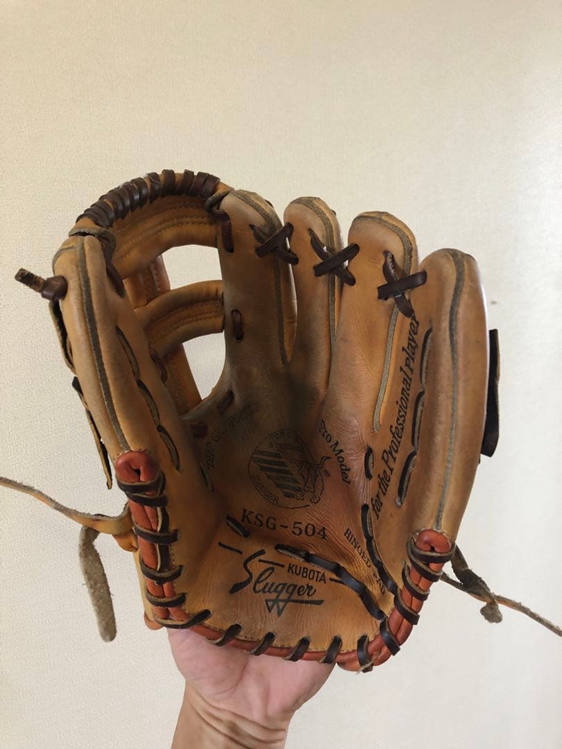 久保田スラッガー　硬式内野手用グローブ　KSG-504