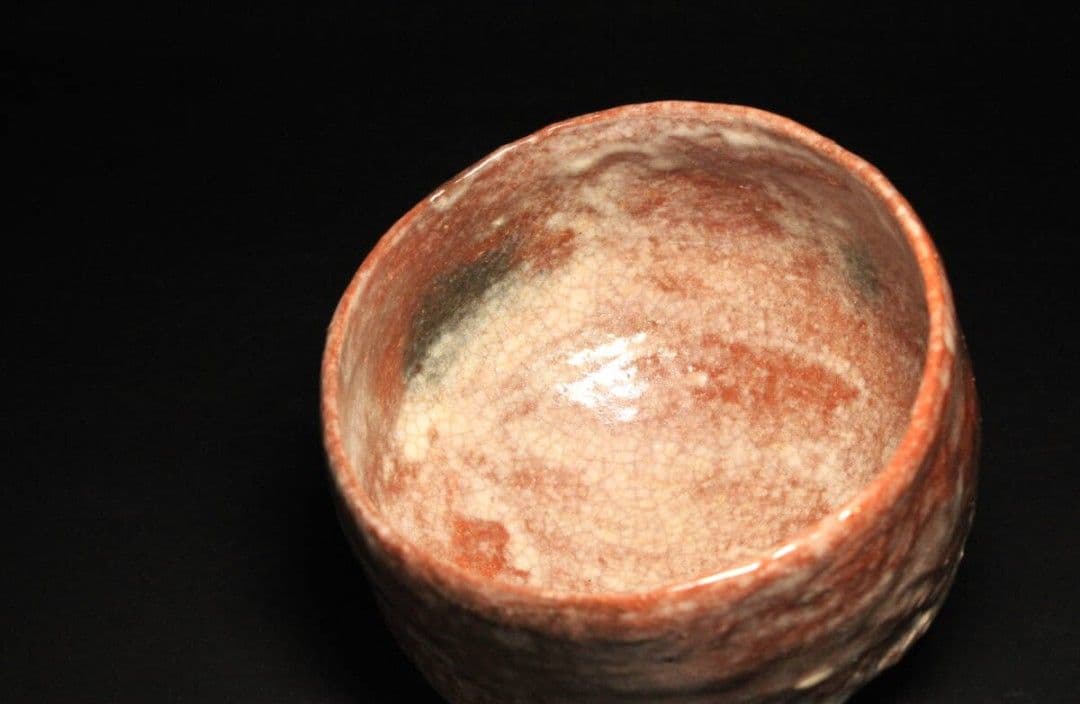 太閤窯 二代小西平内造　赤楽茶碗　堀内宗完 箱書付 水の画並びに文字竹 自筆