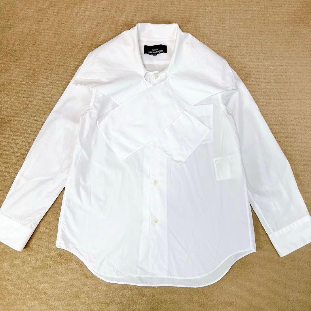 トリココムデギャルソン 長袖 白シャツ M
