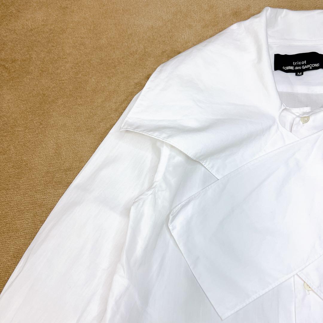 トリココムデギャルソン 長袖 白シャツ M
