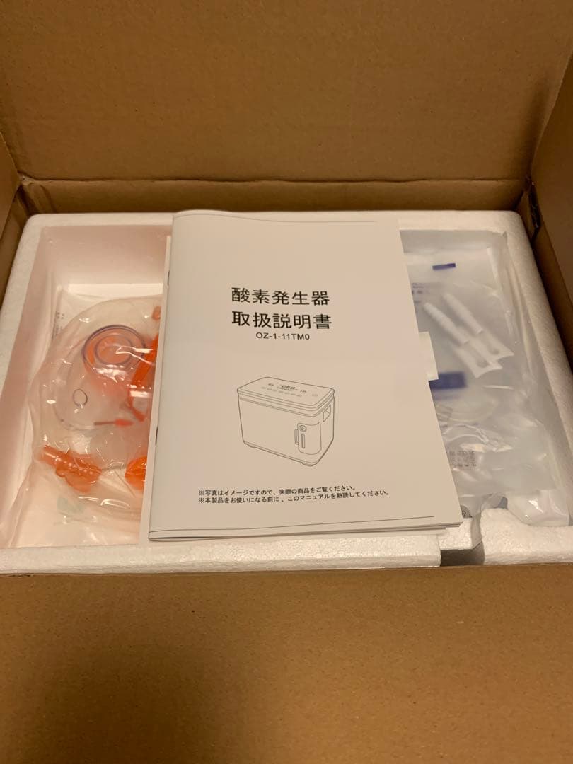 酸素発生器　GENKI TECHNO OZ-1-11TMO