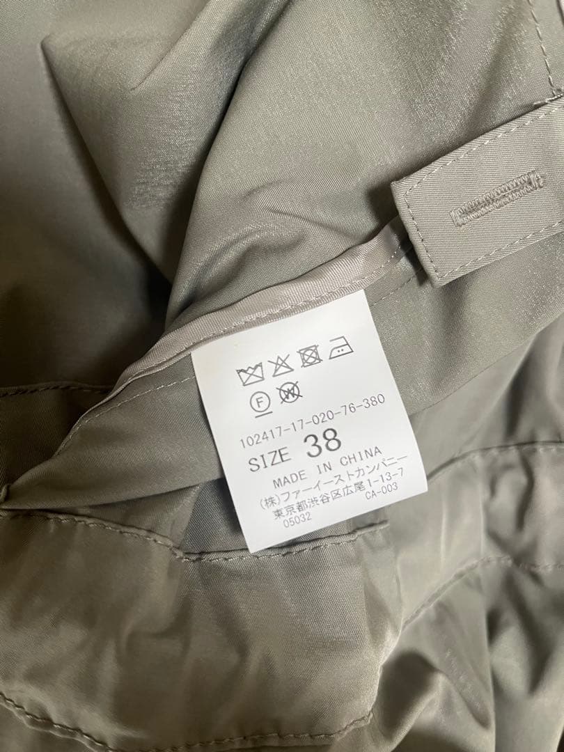 ANAI ブライトツイルライナー付モッズコート　38