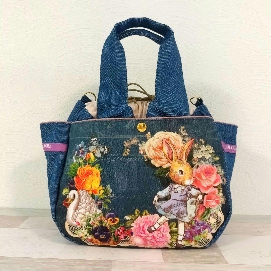 専用☆バッグ2点☆ジョリーフルール