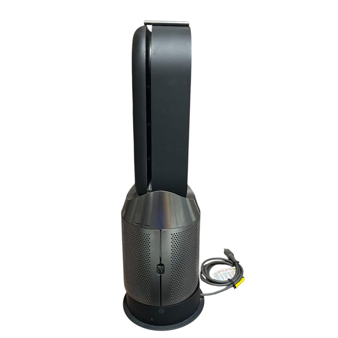 【美品/リモ有】限定カラーDyson HP04BN ダイソン Hot Cool