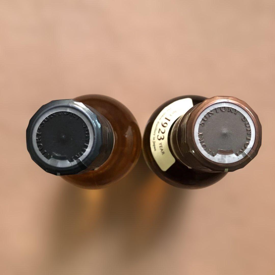 【新品未開封】山崎12年・山崎・知多ウイスキーセット