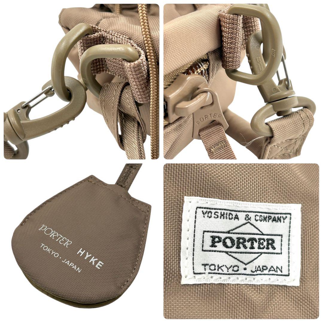【極美品】 ポーター HYKE ツールバッグ 2way S サンドストーン レア