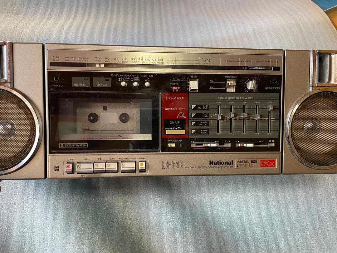 National RX-C46ラジカセ