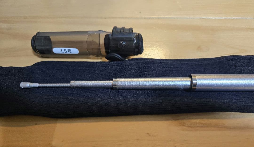 シマノ　 BBX DESPINA T1.5 48-53　SI-NZ