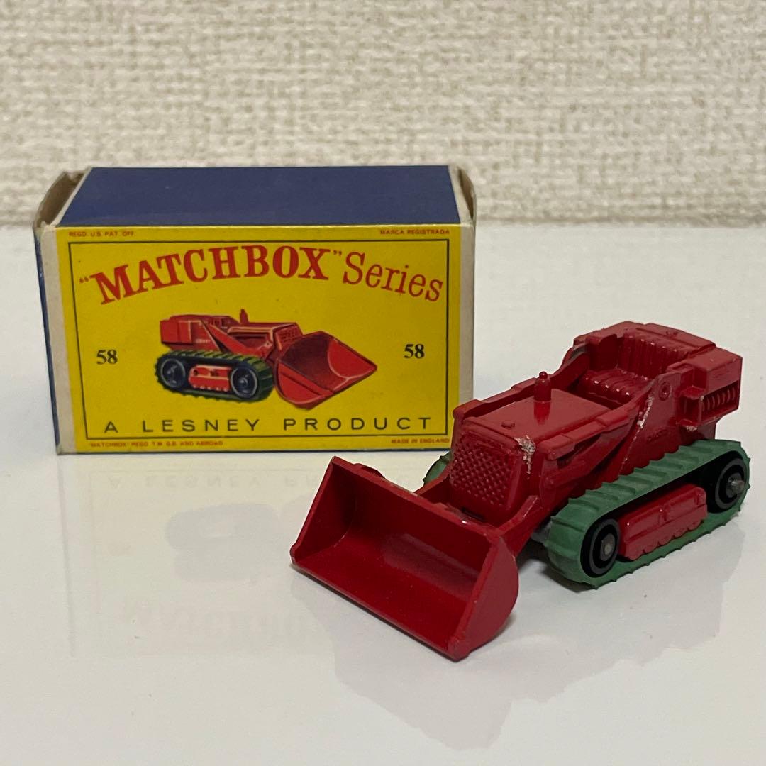 マッチボックス No.58 DROTT EXCAVATOR