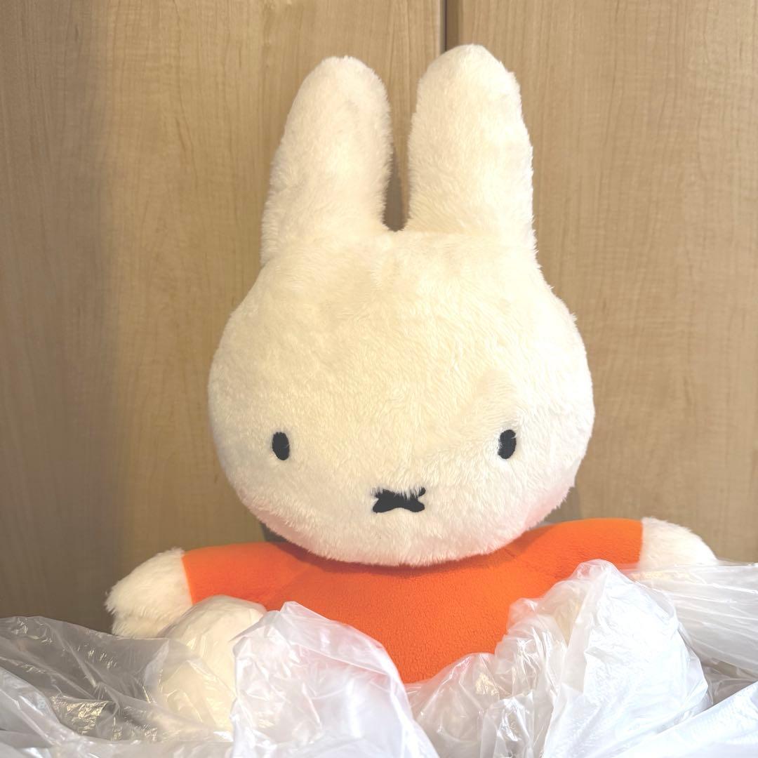 【新品】スタディオクリップ　ミッフィー コラボ　座椅子クッション　チェア