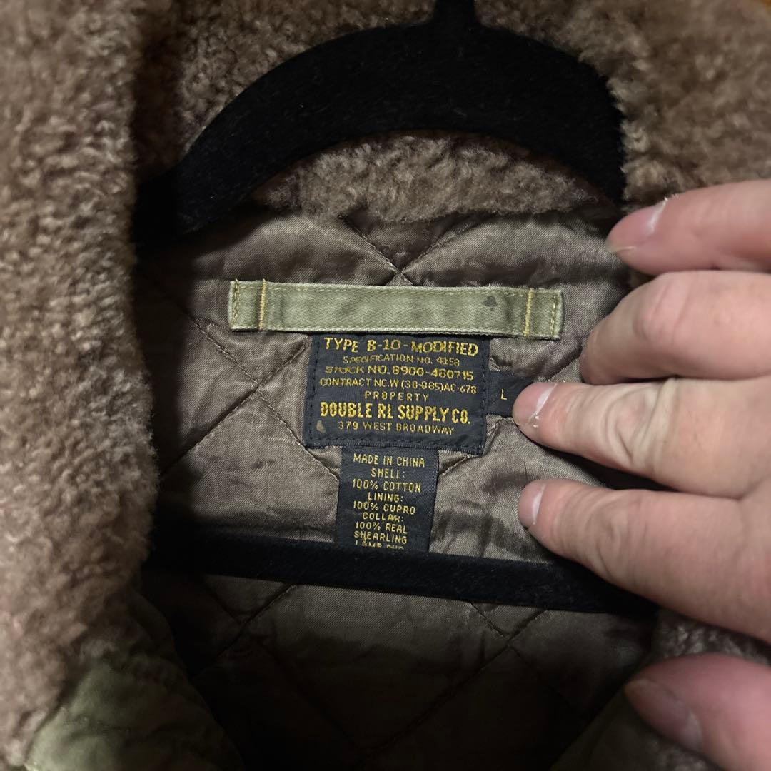 レアダブルアールエル B-10 ミリタリー ベスト