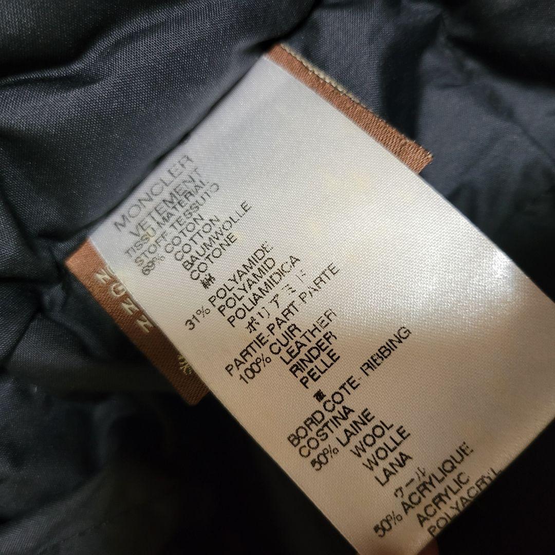 モンクレール　モッズコート　ロング　ダウン　ジャケット　ファー付き　ブルゾン