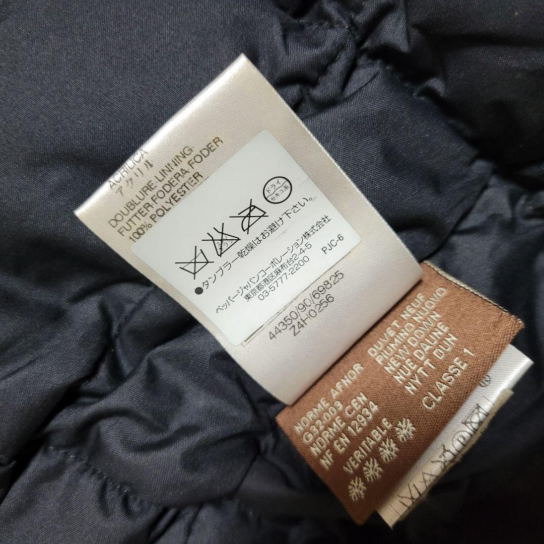 モンクレール　モッズコート　ロング　ダウン　ジャケット　ファー付き　ブルゾン