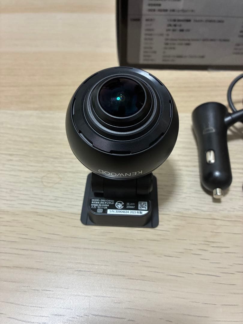 KENWOOD ドライブレコーダー DRV-CW560
