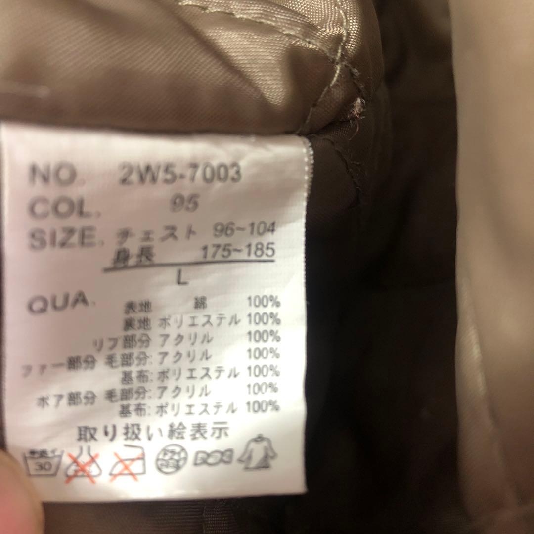 WOOL RICH ウールリッチ　アウター　モッズコート　ジャケット　古着