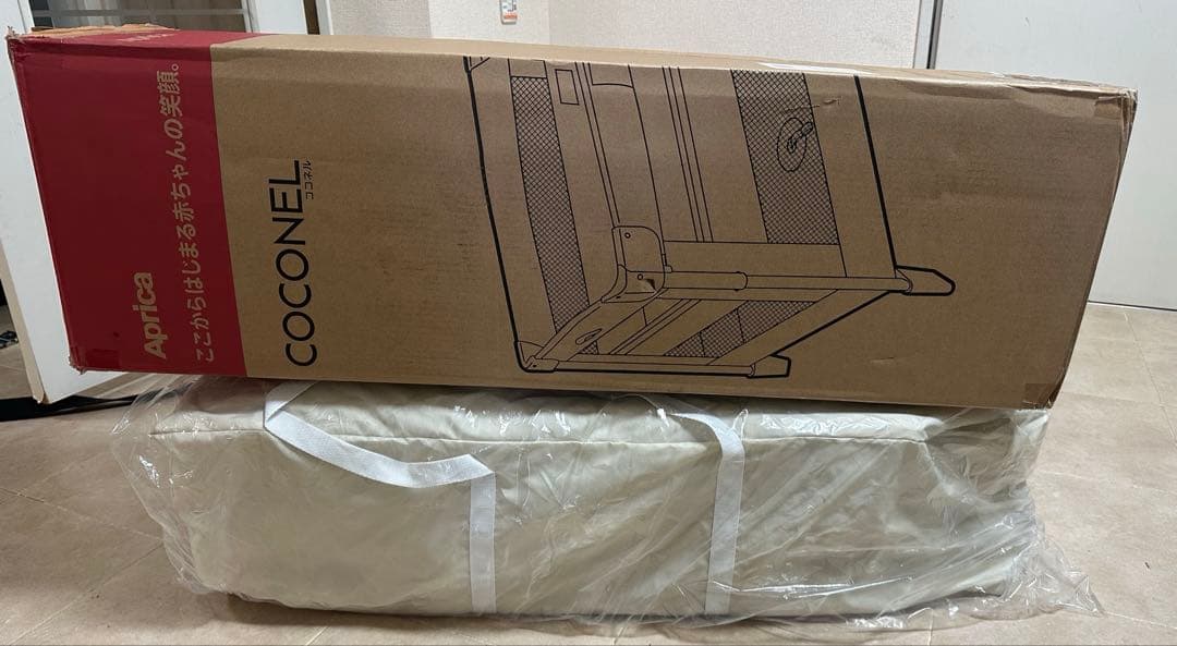 【今週限定値引き】ココネルエアーAB ホワイトグレー