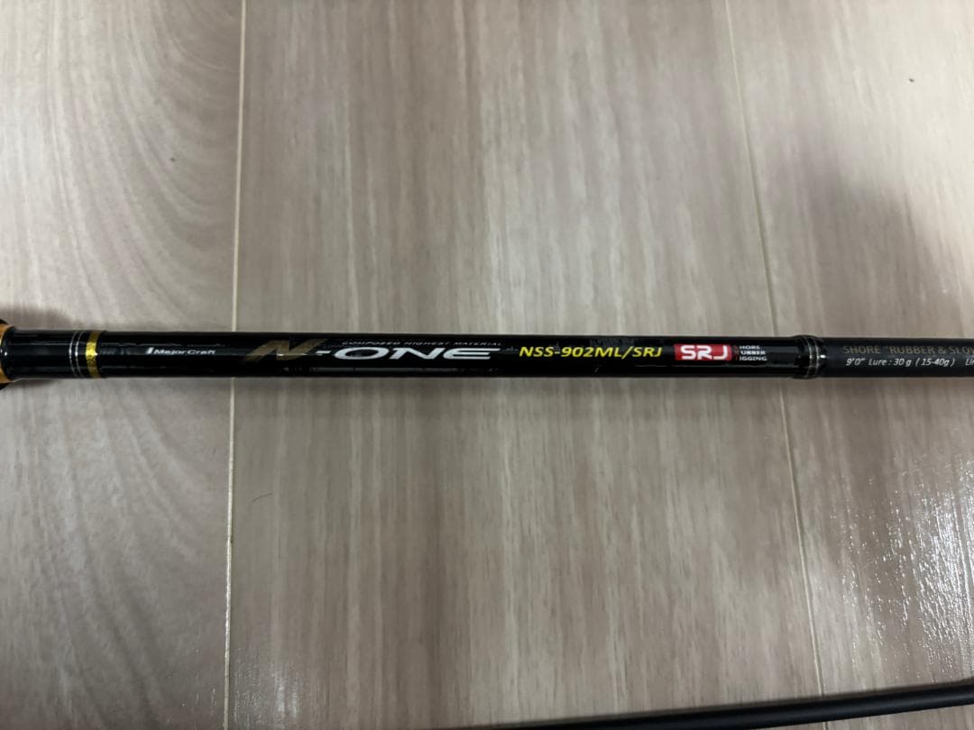 Major Craft メジャークラフト N-ONE NSS-902ML/SRJ
