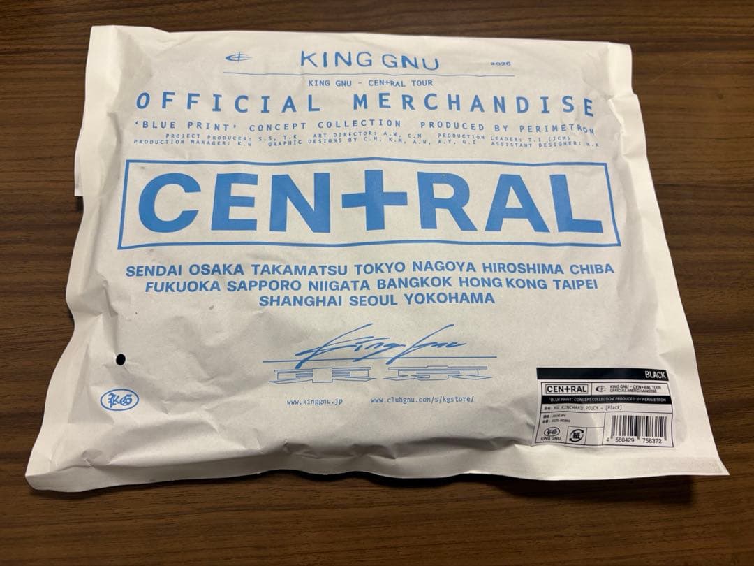 ミュージシャン King Gnu CEN+RAL KG KINCHAKU POUCH
