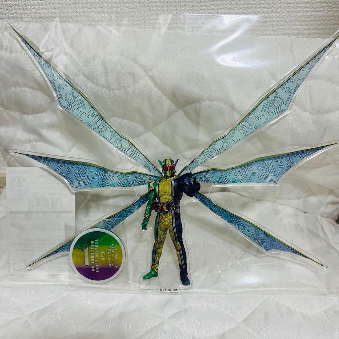 【ハピクロ！】079仮面ライダーW サイクロンジョーカーゴールドエクスト リーム