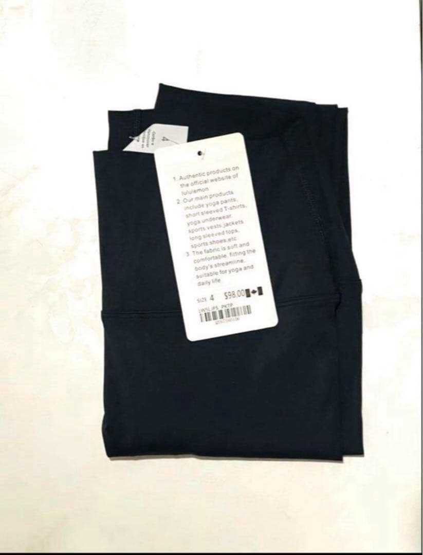 ♪新品Lululemon Groove ヨガパンツ