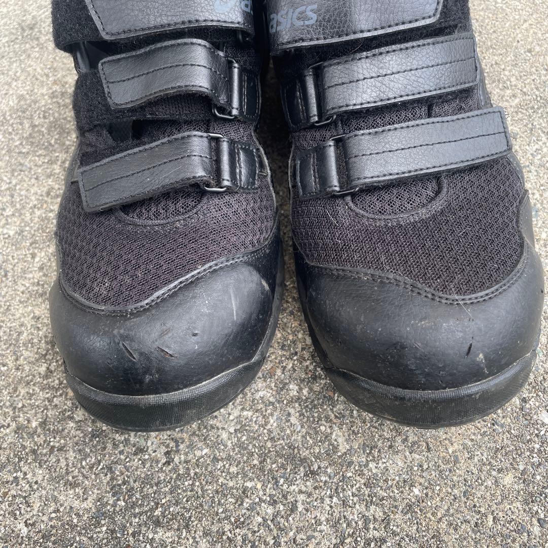 アシックス安全靴