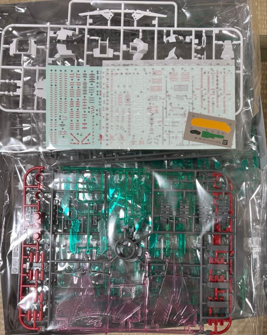 MG1/100 RX-0 フルアーマーユニコーンガンダムVer.Ka