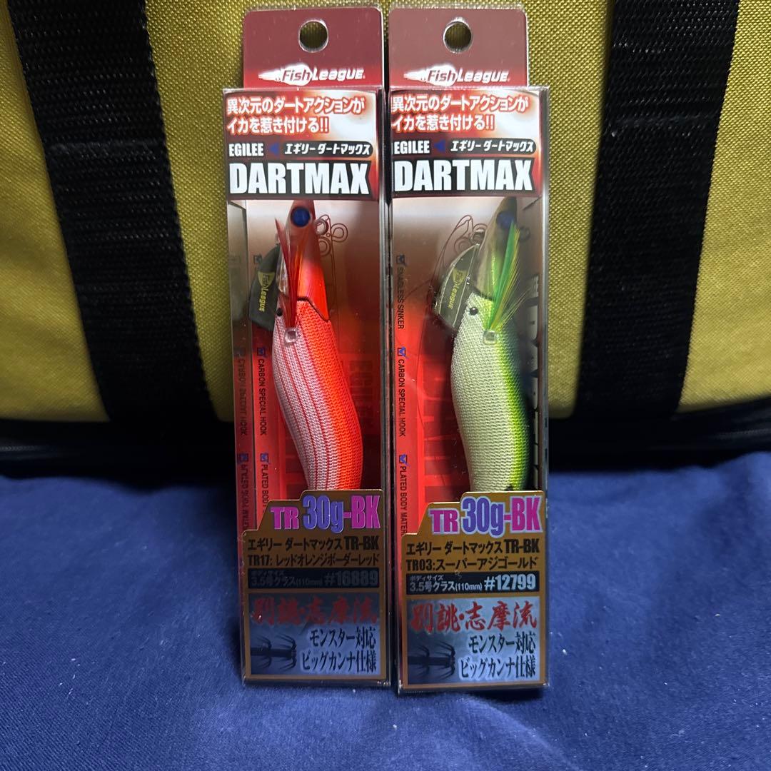 DARTMAX TR-30G-BK ダートマックスTR 6色セット　エギリー