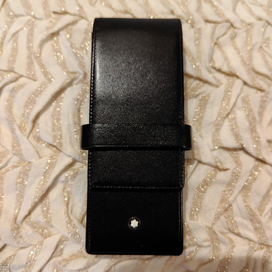 モンブランMontblanc 黒 レザー 筆箱