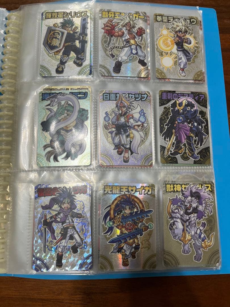 神羅万象チョコ まとめ売り