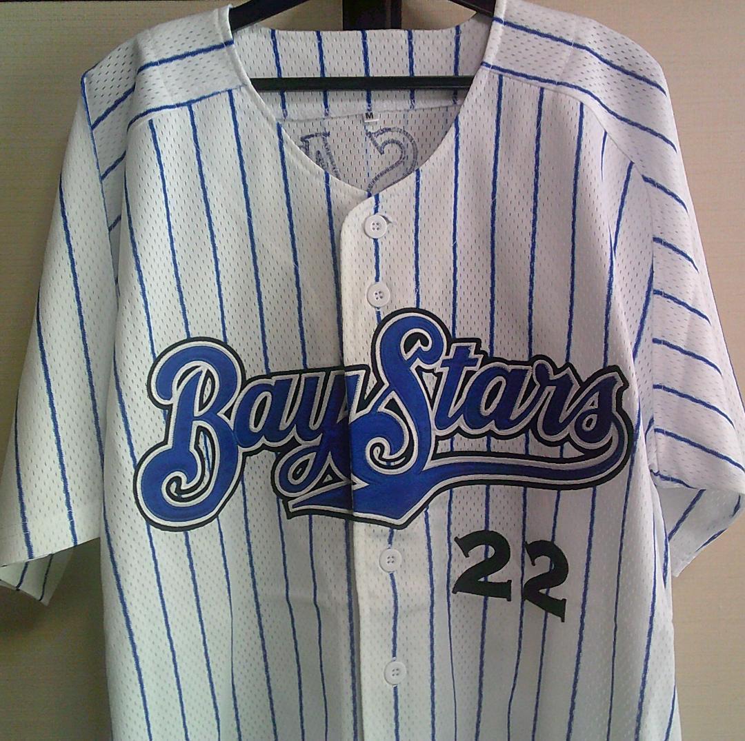 大魔神M横浜DeNAベイスターズ佐々木 主浩22復刻ユニフォーム新品刺繍プロ野球