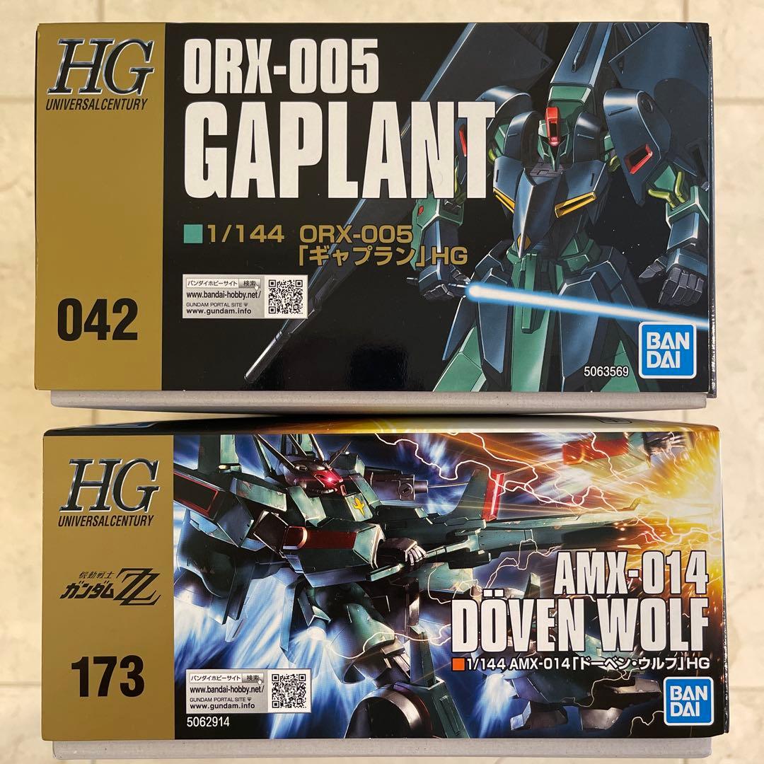 【値下げ】HG ①ギャプラン ②ドーベン・ウルフ ガンプラ バンダイ ガンダム