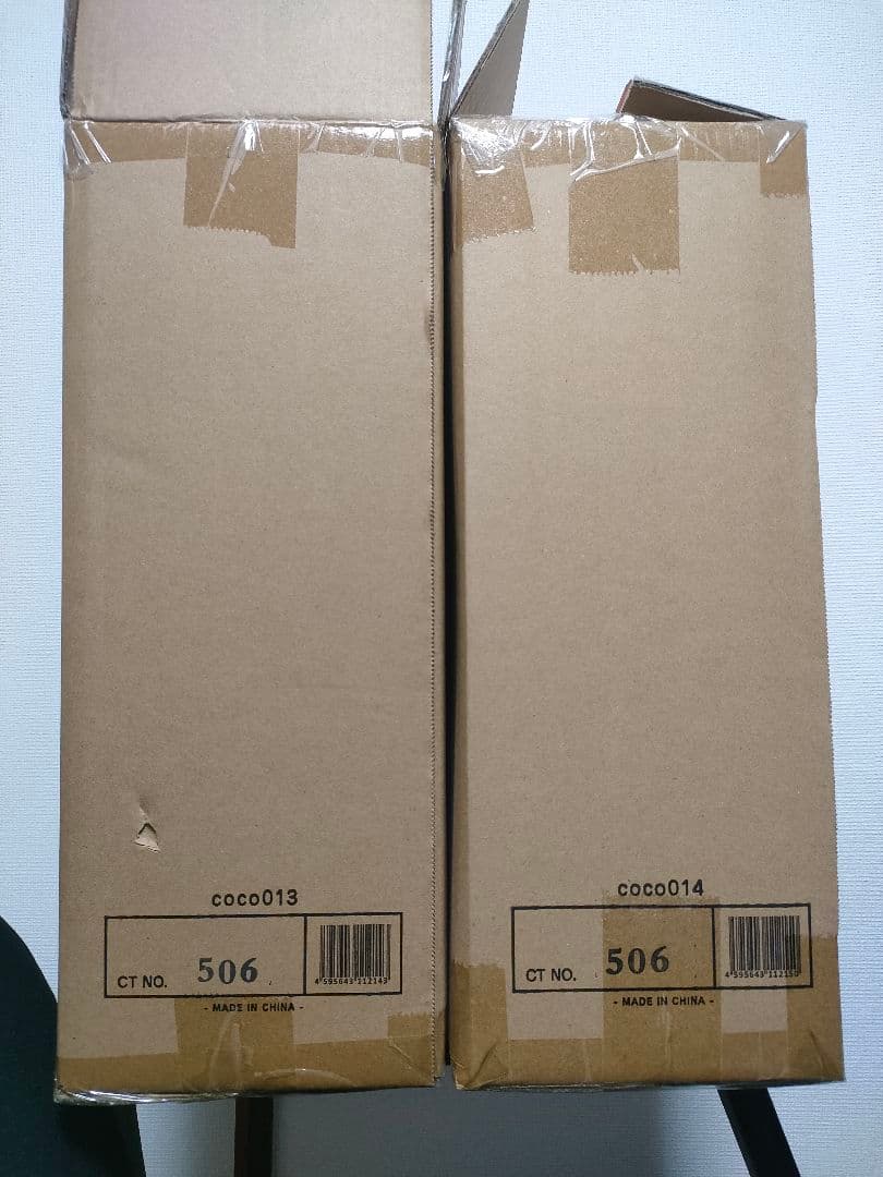 [限定特典付]葬送のフリーレン フリーレン＆フェルン スケールフィギュアセット