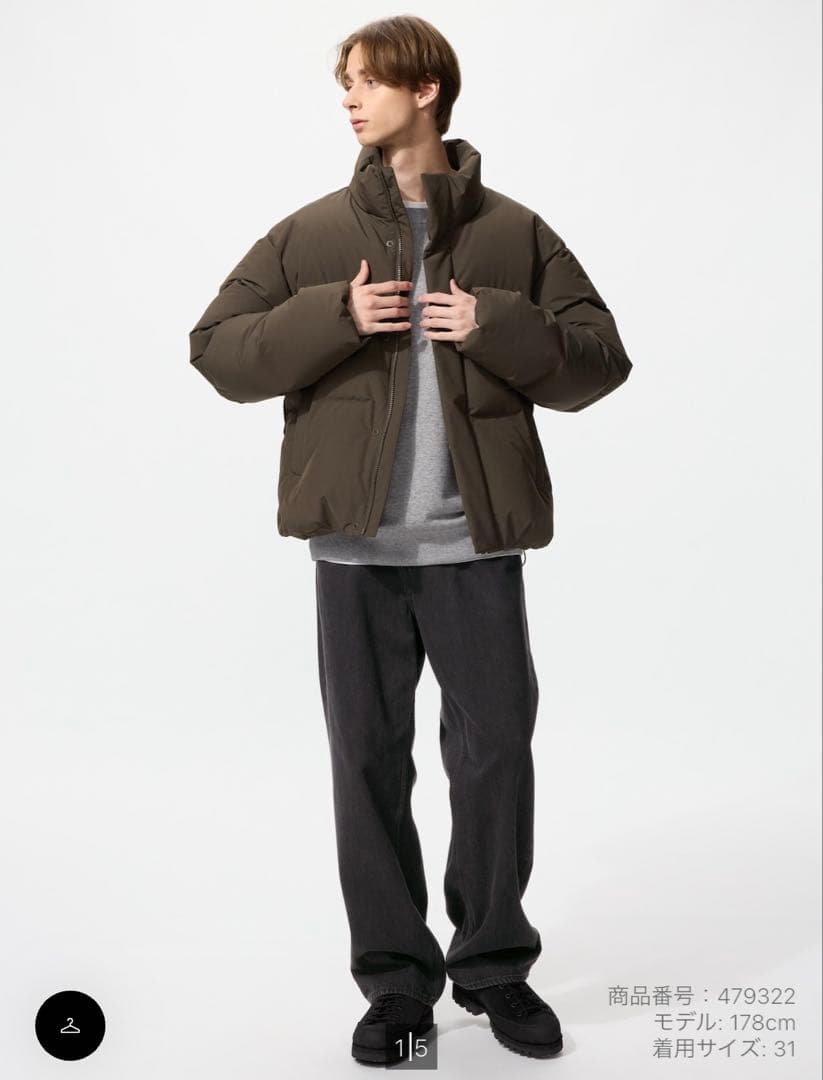 UNIQLO シームレスダウンジャケット　ブラック　Sサイズ