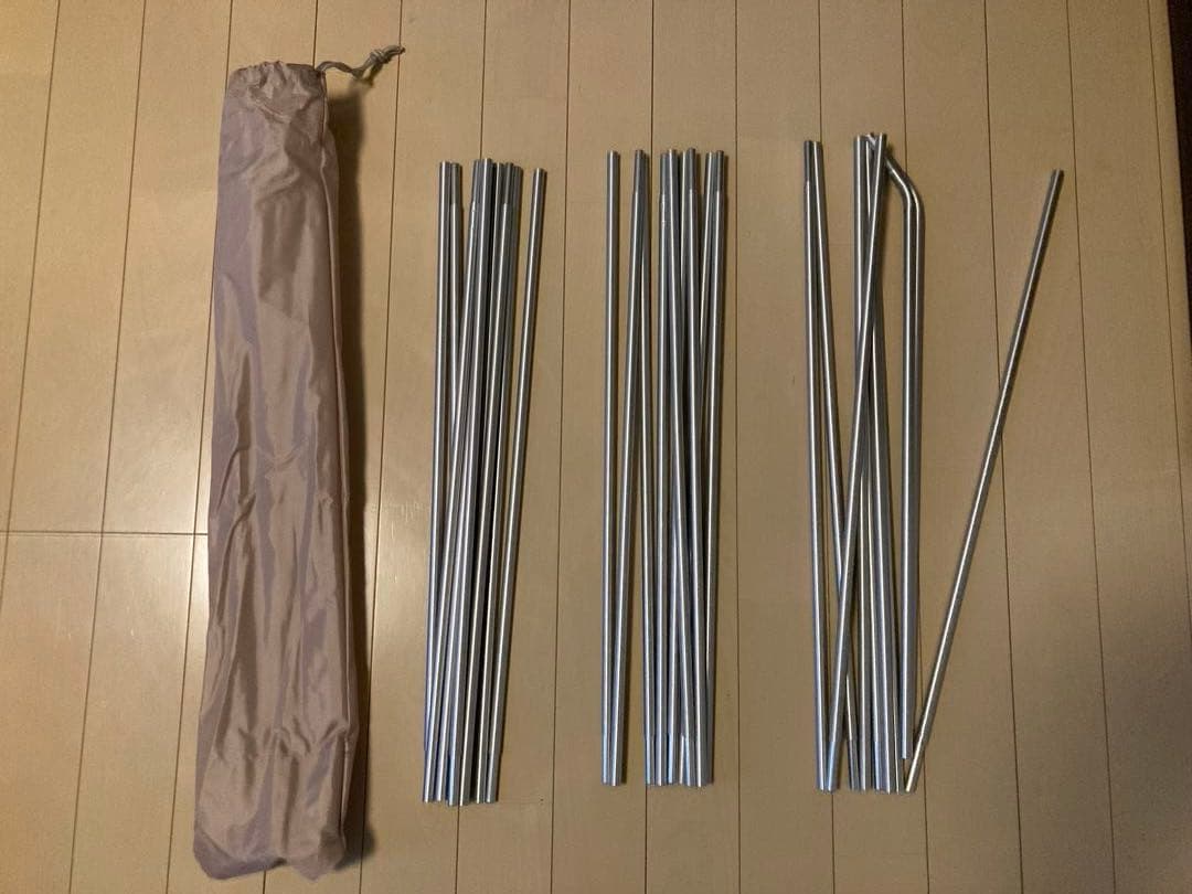 【美品】LOGOS オーニングリビング・DUO-BB