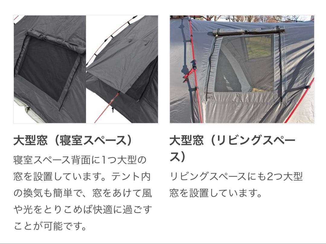 【中古】DOD タンデム　ライダース　テント　グレー　3人用　生産終了　レア