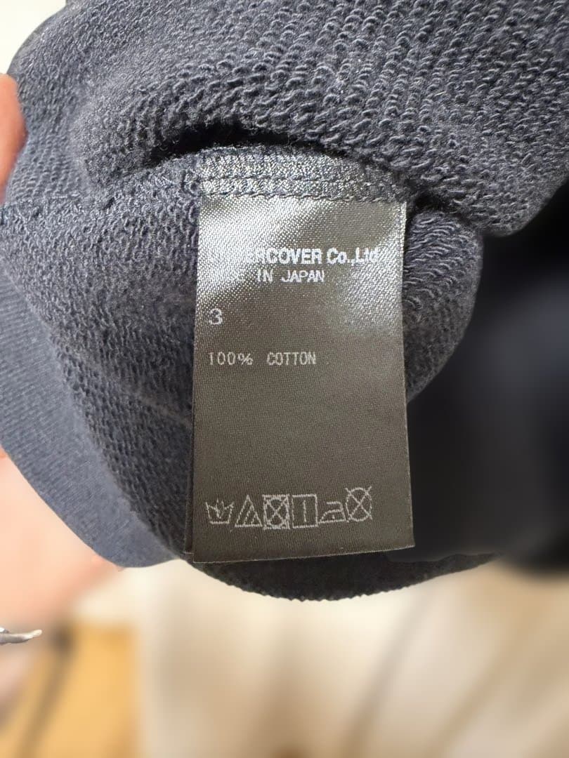 UNDERCOVER CHAOS BALANCE トレーナー