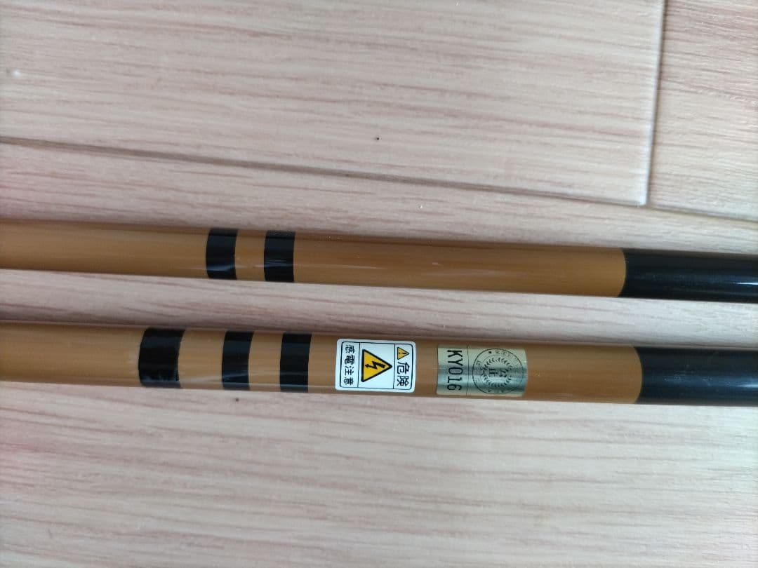 胡弓 硬式 15 尺 ヘラブナ