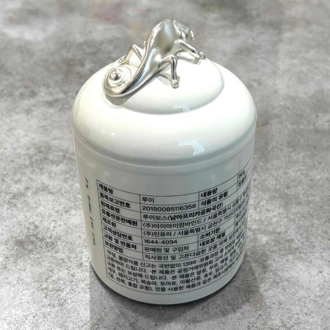 【韓国限定】NUDAKE（ヌデイク）　ROOI 紅茶（ルイボスティー）