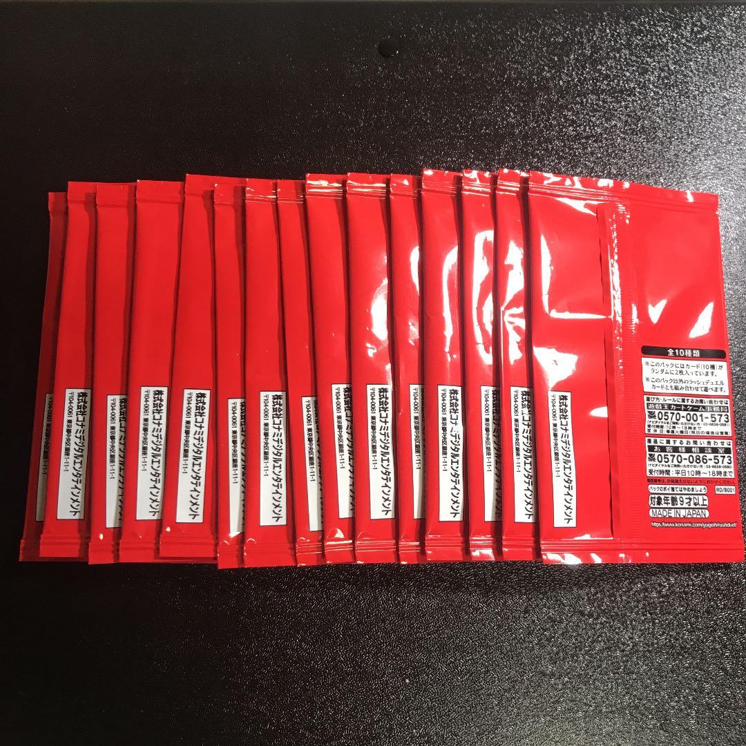 シークレットエースパックVol.1×2 バトルパックVol.1×15