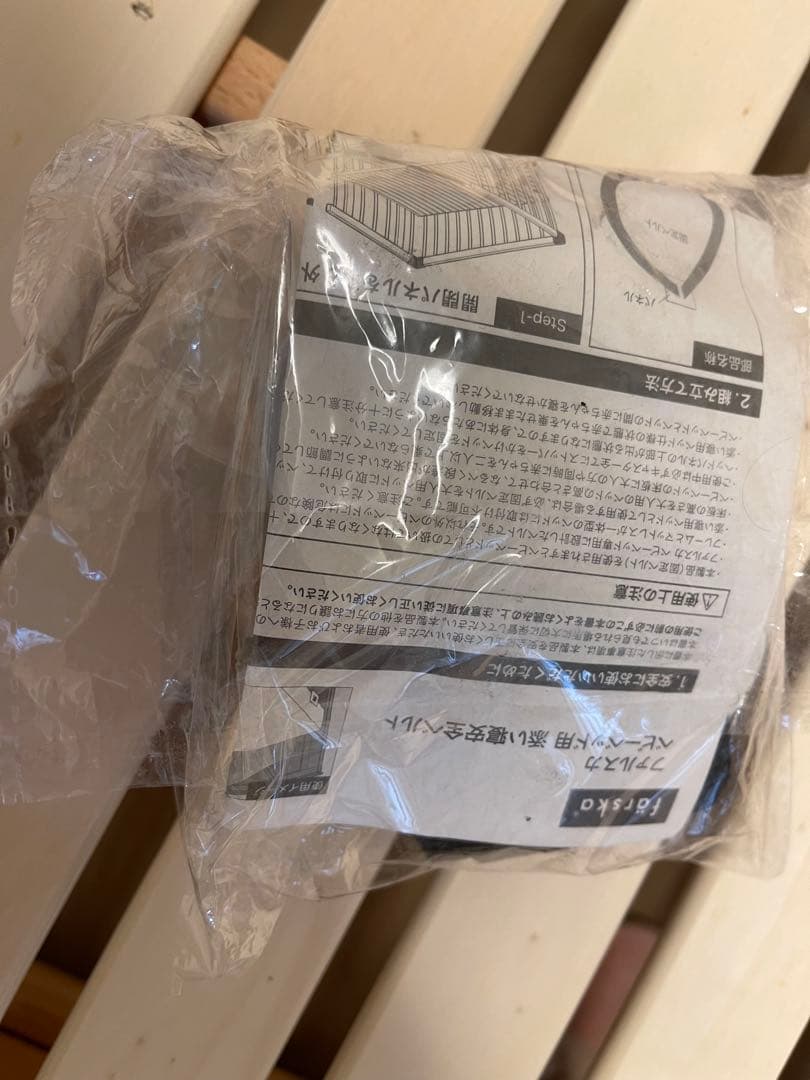 ファルスカ ベッドサイドベッド03 キャスター付き