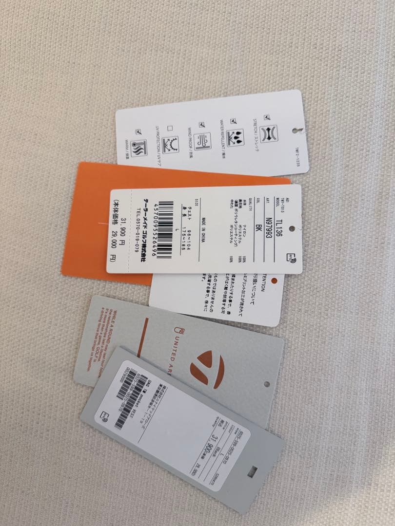 テーラーメイドxユナイテッドアローズ ベスト