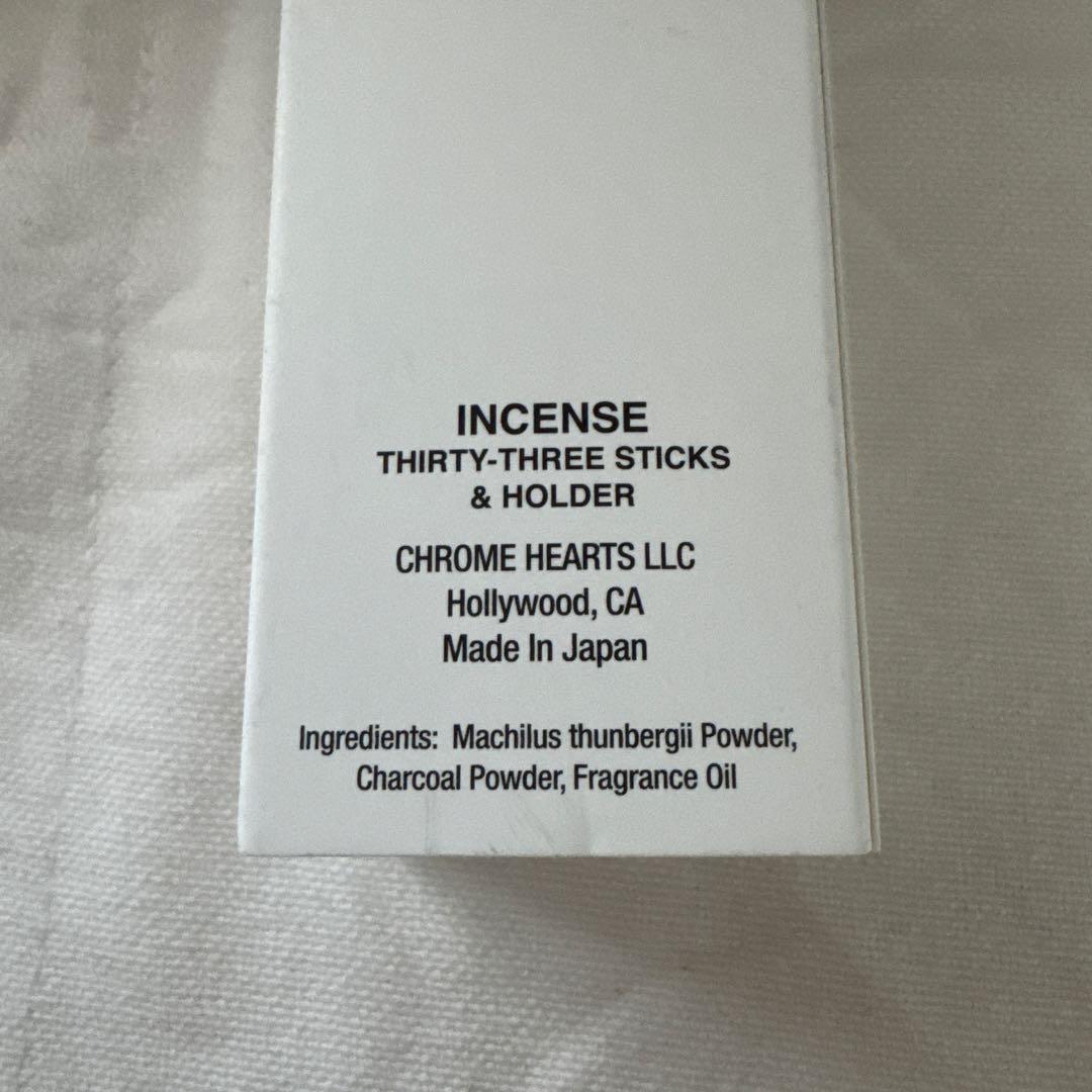 Chrome Hearts クロムハーツ INCENSE お香セット