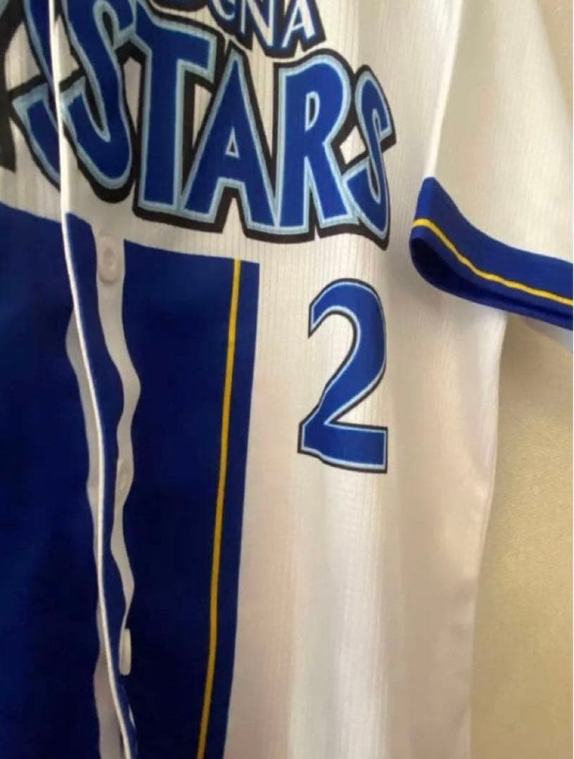 【美品】横浜denaベイスターズ　2025年レプリカユニフォーム　ホーム　牧秀吾