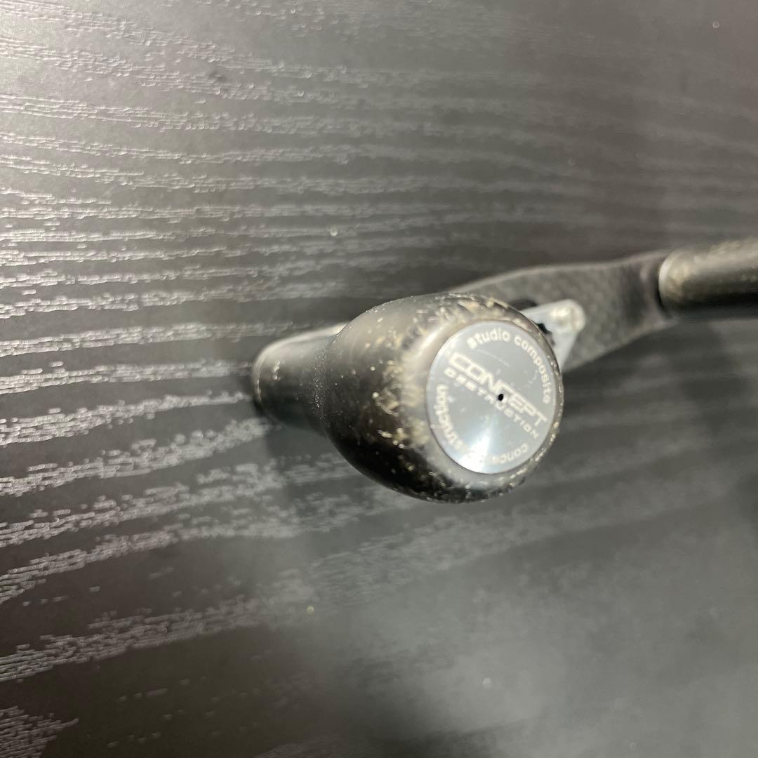 RC-SCEX90 CONCEPT DESTRUCTION スタジオコンポジット