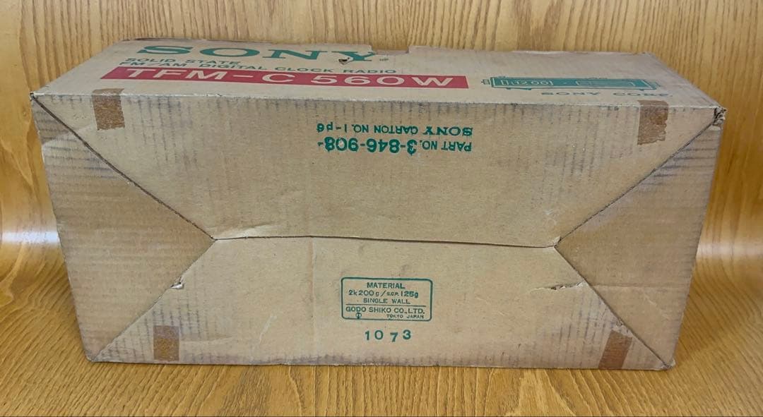 ☆希少【未使用】SONY TFM-C560W 1976年頃昭和レトロ時計ラジオ